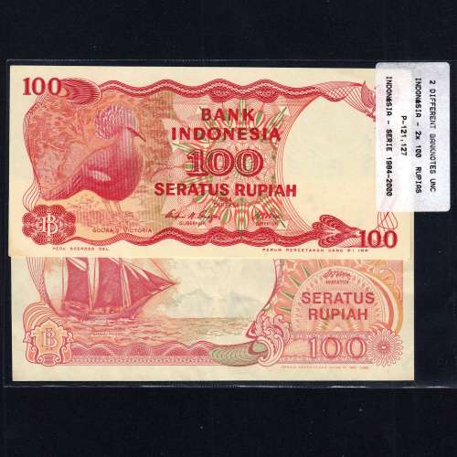 Indonesia - Lot of 2 Different Banknotes - Series 1984-2000 (Uncirculated)