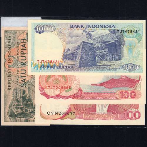 Indonesia - Lot of 4 Different Banknotes - Series 1961-1992 (Uncirculated)