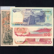 Indonesia - Lot of 4 Different Banknotes - Series 1961-1992 (Uncirculated)