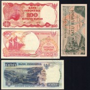 Indonésia - Lote de 4 Notas Diferentes-Serie 1961-1992 (Não Circuladas)