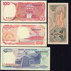 Indonesia - Lot of 4 Different Banknotes - Series 1961-1992 (Uncirculated)