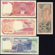 Indonesia - Lot of 4 Different Banknotes - Series 1961-1992 (Uncirculated)