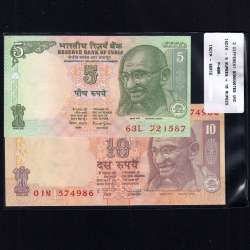 India - Lote de 2 Notas Diferentes - Serie 2002-2009 (Não Circuladas)