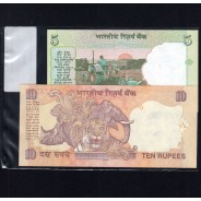 India - Lot of 2 Different Banknotes - Series 2002-2009 (Uncirculated)