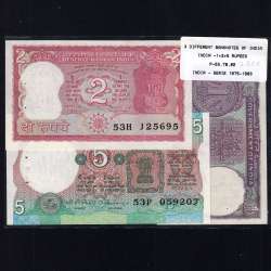 India - Lote de 3 Notas Diferentes - Serie 1966-2003 (Não Circuladas)
