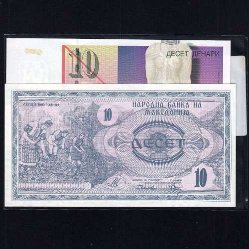 Macedonia - Lot of 2 Different Banknotes - Serie 1992-1996 (Uncirculated)