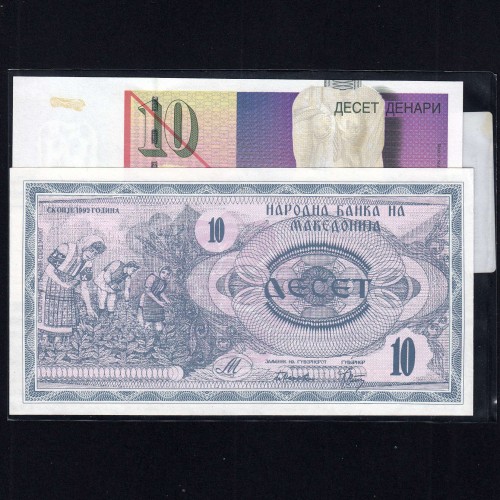 Macedonia - Lot of 2 Different Banknotes - Serie 1992-1996 (Uncirculated)