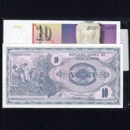 Macedonia - Lot of 2 Different Banknotes - Serie 1992-1996 (Uncirculated)