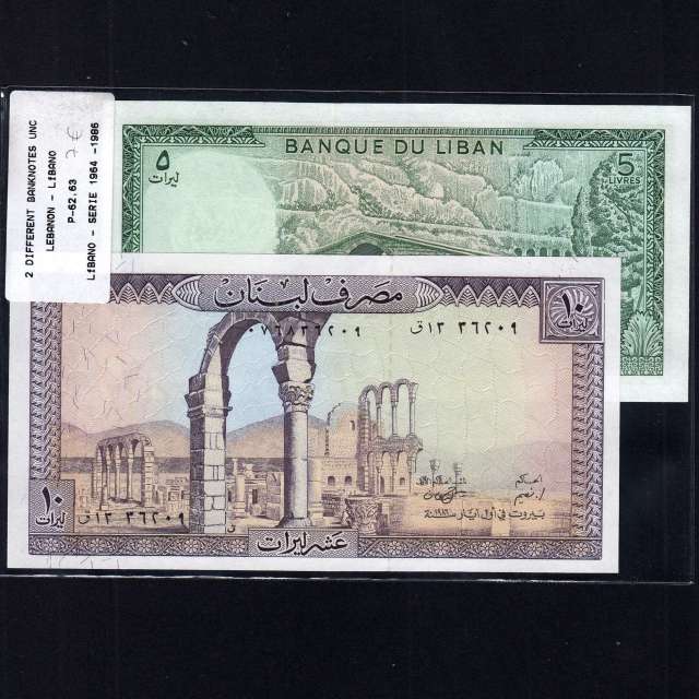 Libano - Lote de 2 Notas Diferentes - Serie 1964-1986 (Não Circuladas)