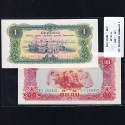 Laos - Lot of 2 Different Banknotes - Series 1968-1979 (Uncirculated)