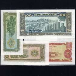 Laos - Lote de 4 Notas Diferentes - Serie 1979-1988 (Não Circuladas)