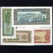 Laos - Lote de 4 Notas Diferentes - Serie 1979-1988 (Não Circuladas)