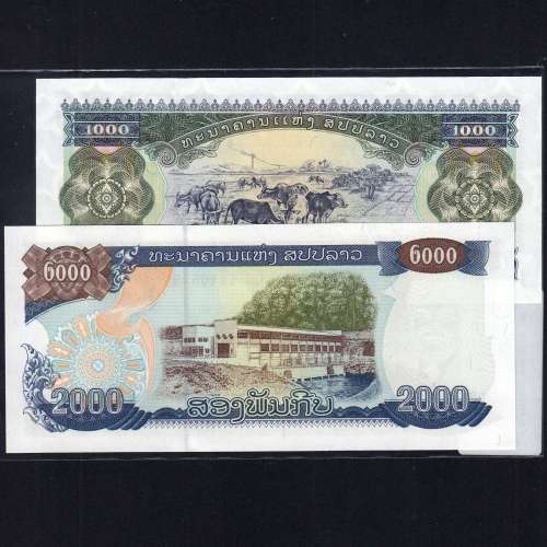 Laos - Lote de 2 Notas Diferentes - Serie 1998-2003 (Não Circuladas)