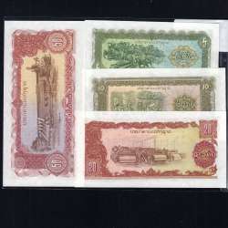 Laos - Lot of 7 Different Banknotes - Series 1979-1988 (Uncirculated)