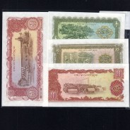 Laos - Lote de 7 Notas Diferentes - Serie 1979-1988 (Não Circuladas)