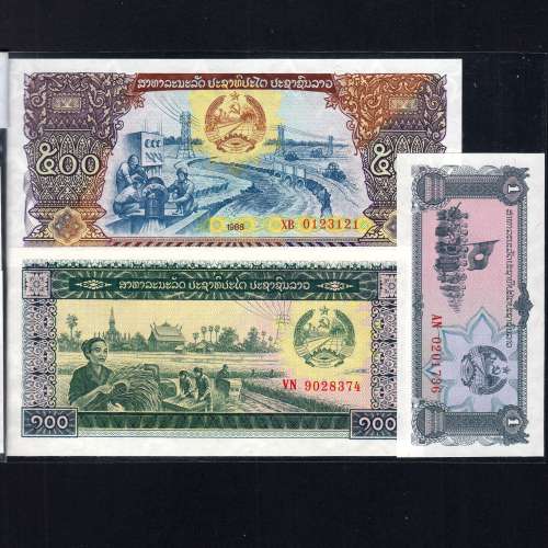 Laos - Lote de 7 Notas Diferentes - Serie 1979-1988 (Não Circuladas)