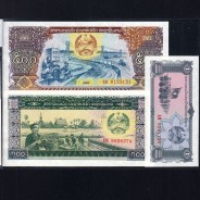 Laos - Lote de 7 Notas Diferentes - Serie 1979-1988 (Não Circuladas)