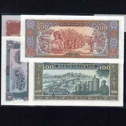 Laos - Lote de 7 Notas Diferentes - Serie 1979-1988 (Não Circuladas)