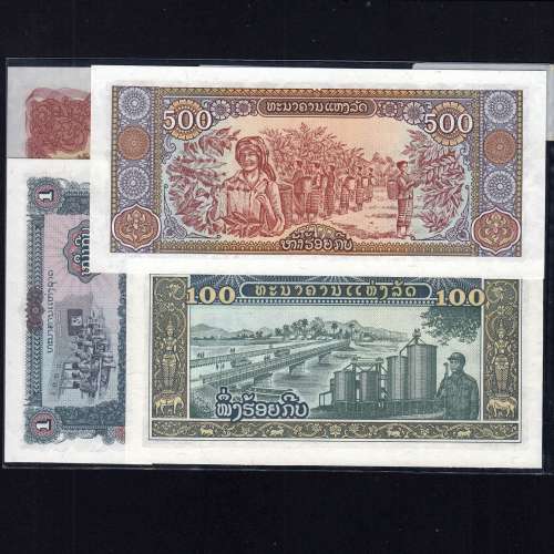 Laos - Lote de 7 Notas Diferentes - Serie 1979-1988 (Não Circuladas)