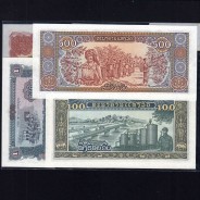Laos - Lote de 7 Notas Diferentes - Serie 1979-1988 (Não Circuladas)