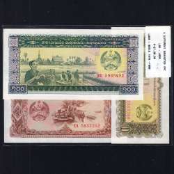 Laos - Lote de 3 Notas Diferentes - Serie 1979-1988 (Não Circuladas)