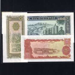 Laos - Lote de 3 Notas Diferentes - Serie 1979-1988 (Não Circuladas)