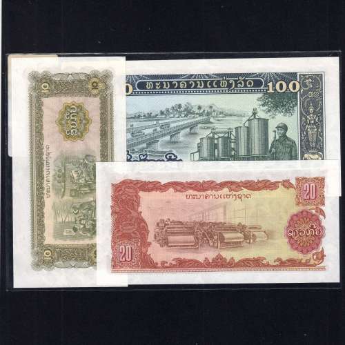 Laos - Lote de 3 Notas Diferentes - Serie 1979-1988 (Não Circuladas)