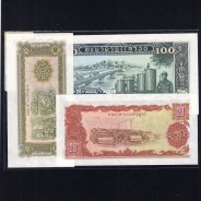 Laos - Lote de 3 Notas Diferentes - Serie 1979-1988 (Não Circuladas)