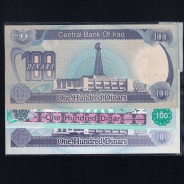 Iraque - Lote de 6 Notas Diferentes-Serie 1990-2002 (Não Circuladas)