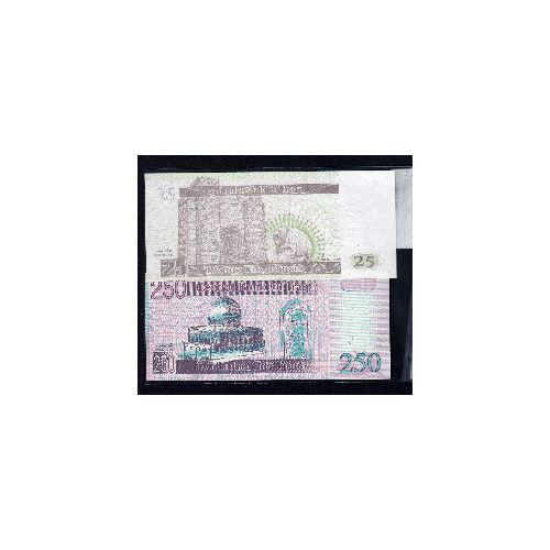 Iraque- Lote de 8 Notas Diferentes-Serie 1990-2002 (Não circuladas)