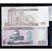 Iraq- Lot of 8 Different Banknotes-Series 1990-2002 (Uncirculated)