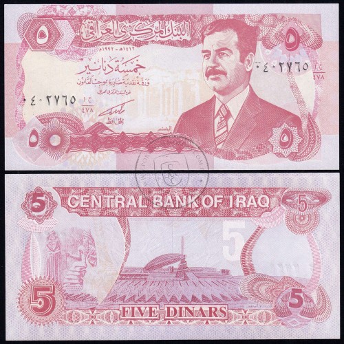 Iraq - 5 Dinars Banknote 1992 (Uncirculated) - Pick 80