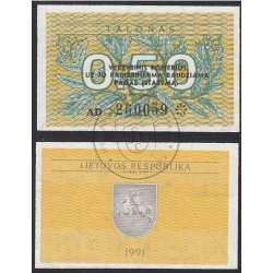 Lithuania - 0.50 Talonas Banknote 1991 (Uncirculated) - Pick 31 Lithuania - 0.50 Talonas Banknote 1991 (Uncirculated) - Pick 31