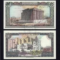 Lebanon - 50 Livres banknote 1988 (Uncirculated) - Pick 65
