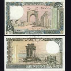 Lebanon - 250 Livres banknote 1988 (Uncirculated) - Pick 67
