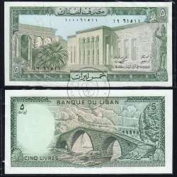 Lebanon - 5 Livres banknote 1986 (Uncirculated) - Pick 62