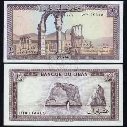 Lebanon - 10 Livres banknote 1986 (Uncirculated) - Pick 63