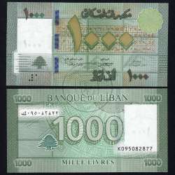 Líbano - Nota 1000 Livres 2016 (Não Circulada) - Pick 90