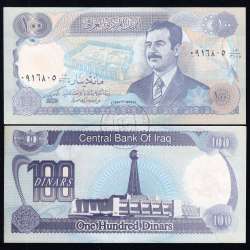 Iraque - Nota de 100 Dinars 1994 (Não Circulada) - Pick 84 - Papel Branco