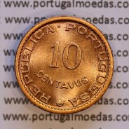 S. Tomé e Príncipe, 10 Centavos 1962 Bronze, Ex-colónia de Portugal, (Soberba), World Coins - Saint Thomas & Prince Island KM 15