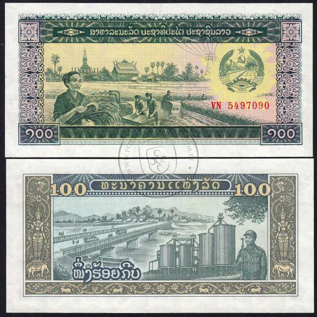 Laos - 100 Kip banknote 1979-1988 (Uncirculated) - Pick 30