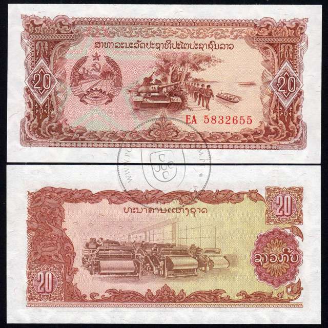 Laos - Nota de 20 Kip 1979-1988 (Não Circulada) - Pick 28