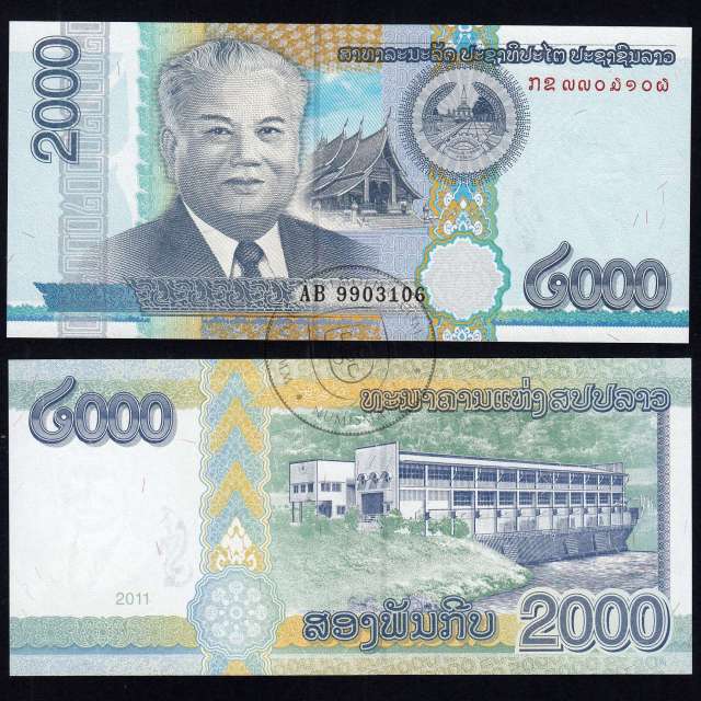 Laos - 2000 Kip banknote 2011 (Uncirculated) - Pick 41