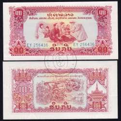 Laos - Nota de 10 Kip 1968-1979 (Não Circulada) - Pick 20
