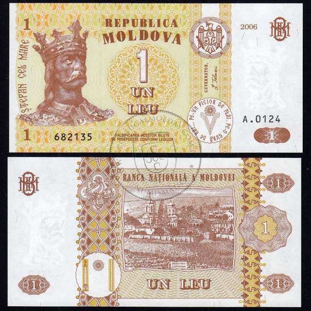 Moldávia - Nota 1 Leu 2006 (Não Circulada) - Pick 8