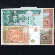 Mongólia - Lote de 4 Notas Diferentes-Serie 1993-2020 (Não Circuladas)