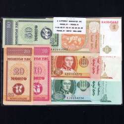 Mongolia - Lot of 9 Different Banknotes-Series 1993-2020 (Uncirculated)