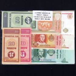 Mongólia - Lote de 9 Notas Diferentes-Serie 1993-2020 (Não Circuladas)