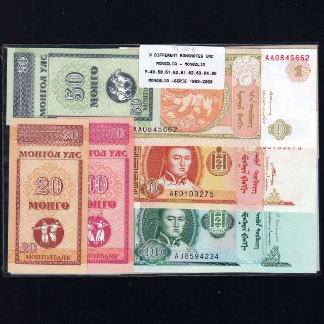 Mongólia - Lote de 9 Notas Diferentes-Serie 1993-2020 (Não Circuladas)