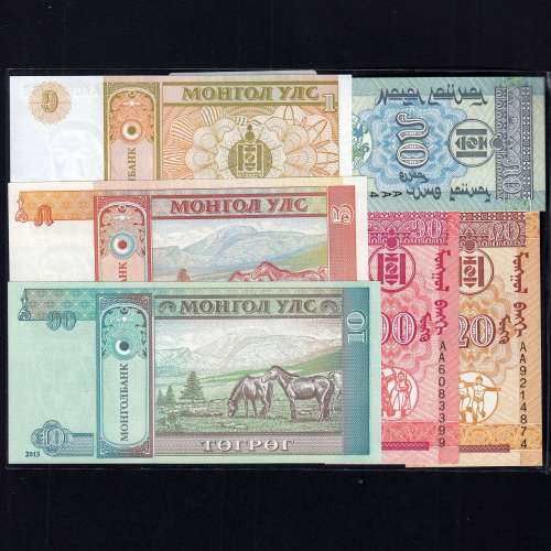 Mongolia - Lot of 9 Different Banknotes-Series 1993-2020 (Uncirculated)